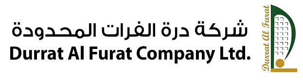 درة الفرات | Durrat Alfurat